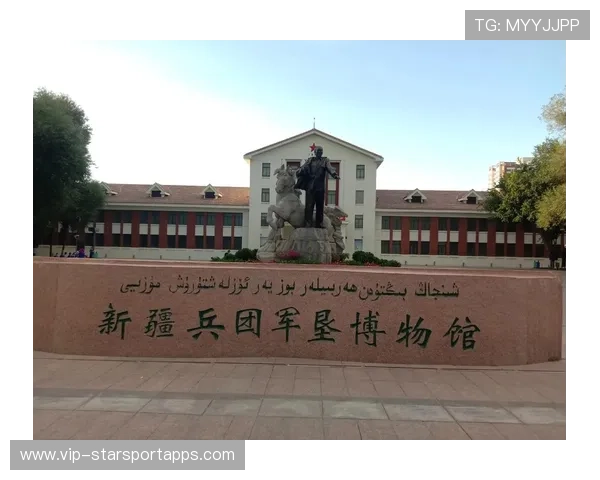 球队打造数字博物馆保存辉煌历史资料