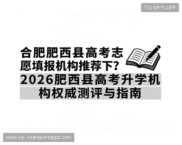理性面对高中竞赛,避免盲目追逐升学机会,高中竞赛对高考有什么影响