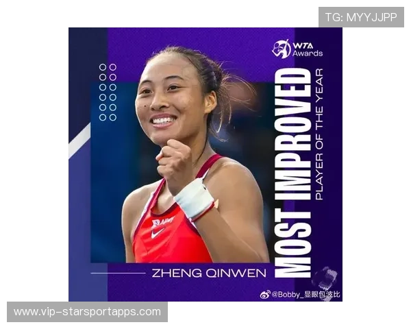 WTA赛季技术创新与战术优化