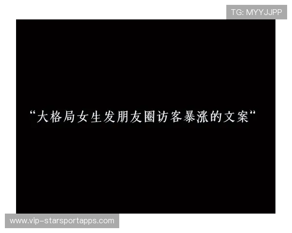 格局升级竞争加剧（246 ）